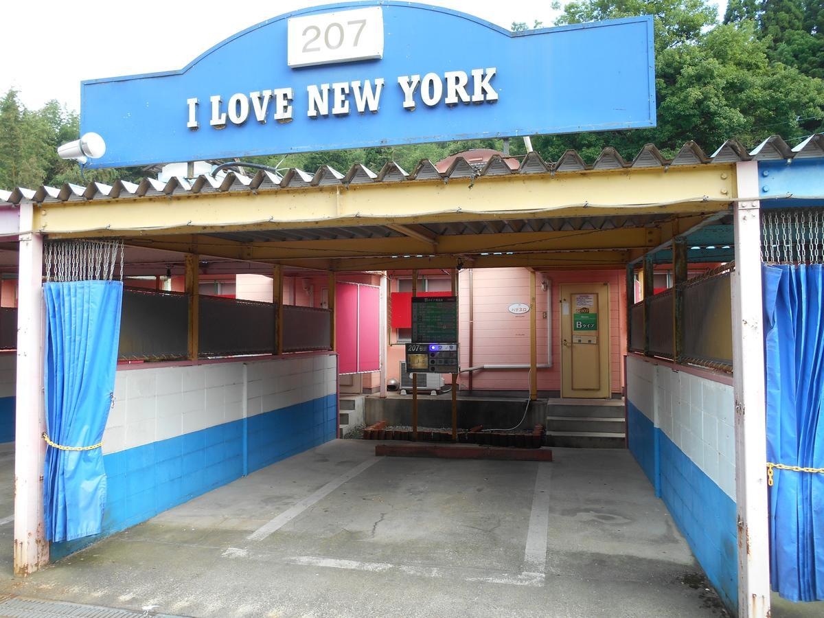 Hotel Ayabe Aine (Adults Only) Kurotanicho Екстер'єр фото